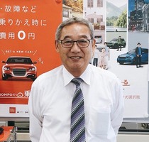 物部　裕