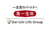 第一生命株式会社